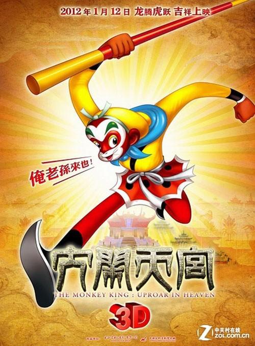 罗西尼(rossini)手表雅尊商务系列价格